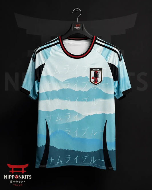 Japan Mountain View Pattern Jersey