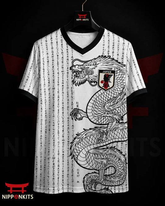 Japan Special Dragon White Jersey